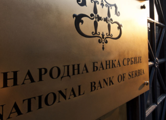 Референтна каматна стопа задржана на непромењеном нивоу Референтна-каматна-стопа-задржана-на-непромењеном-нивоу