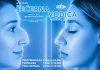 PREMIJERA U TEATRU ODEON 14. JUNA: Koliko daleko idemo da bismo bili voljeni? Odgovor donosi mjuzikl Teatra Odeon – „Šećerna vodica“! premijera-u-teatru-odeon-14.-juna:-koliko-daleko-idemo-da-bismo-bili-voljeni?-odgovor-donosi-mjuzikl-teatra-odeon-–-„secerna-vodica“!