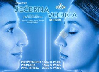 PREMIJERA U TEATRU ODEON 14. JUNA: Koliko daleko idemo da bismo bili voljeni? Odgovor donosi mjuzikl Teatra Odeon – „Šećerna vodica“! premijera-u-teatru-odeon-14.-juna:-koliko-daleko-idemo-da-bismo-bili-voljeni?-odgovor-donosi-mjuzikl-teatra-odeon-–-„secerna-vodica“!