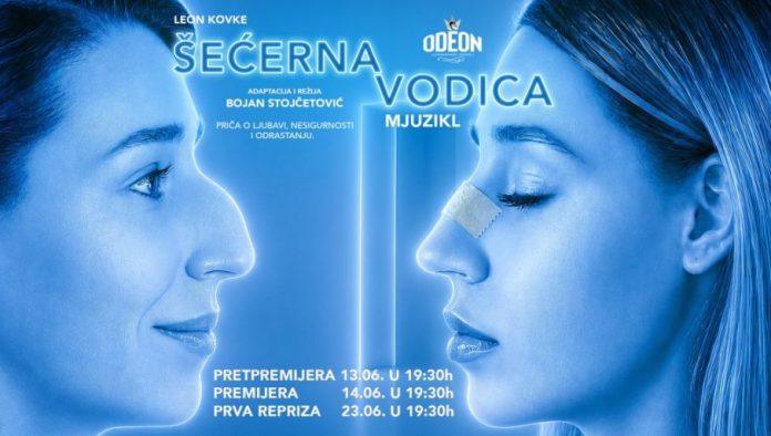 premijera-u-teatru-odeon-14.-juna:-koliko-daleko-idemo-da-bismo-bili-voljeni?-odgovor-donosi-mjuzikl-teatra-odeon-–-„secerna-vodica“!