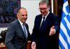 VUČIĆ RAZGOVARAO SA GERAPETRITISOM: Predsednik otkrio o čemu je bilo reči tokom ovog važnog susreta (FOTO) vucic-razgovarao-sa-gerapetritisom:-predsednik-otkrio-o-cemu-je-bilo-reci-tokom-ovog-vaznog-susreta-(foto)