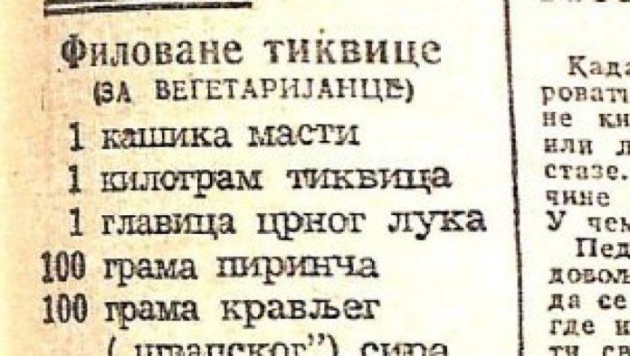 recept-za-vegetrijance-star-68-godina:-evo-kako-se-kuvalo-1958.-godine-(foto)