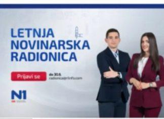 JUČE IM JE EXPO BIO „ZLOUPOTREBA DECE“, DANAS REGRUTUJU MLADE ZA SVOJE RADIONICE: Novi primer dvostrukih aršina blokaderskih medija juce-im-je-expo-bio-„zloupotreba-dece“,-danas-regrutuju-mlade-za-svoje-radionice:-novi-primer-dvostrukih-arsina-blokaderskih-medija