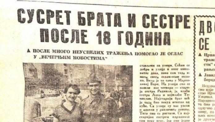brat-i-sestra-se-nasli-posle-18-godina:-dragi-brate,-novosti-su-nam-donele-srecu!-otac-nam-je-umro,-bili-smo-ostavljeni-na-ulici…