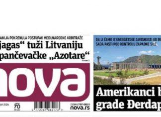 STUDENTSKO BLOKADERSKA PATOLOGIJA I NjIHOVE FABRIKE LAŽI! Svaki drugi dan neka nova glupost (FOTO) studentsko-blokaderska-patologija-i-njihove-fabrike-lazi!-svaki-drugi-dan-neka-nova-glupost-(foto)