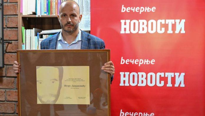istina-ne-sme-biti-ulog-za-zivot:-cetvrt-veka-od-ubistva-naseg-novinara-milana-pantica,-pitanja-porodice,-kolega-i-prijatelja-jos-bez-odgovora