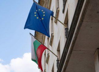 BUGARI PRAVE PROBLEME: Evropska komisija pokreće postupak protiv Bugarske bugari-prave-probleme:-evropska-komisija-pokrece-postupak-protiv-bugarske