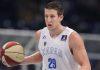 Hrvatski košarkaš razbesneo naciju! Pohvalio se Hitlerovom knjigom, pa se posle javno izvinjavao (FOTO) hrvatski-kosarkas-razbesneo-naciju!-pohvalio-se-hitlerovom-knjigom,-pa-se-posle-javno-izvinjavao-(foto)