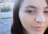 NESTALA TINEJDŽERKA (17) U OBRENOVCU! Porodica moli za pomoć, drugarica tvrdi da ju je neko UGURAO U AUTOMOBIL (FOTO) nestala-tinejdzerka-(17)-u-obrenovcu!-porodica-moli-za-pomoc,-drugarica-tvrdi-da-ju-je-neko-ugurao-u-automobil-(foto)