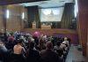 ODRŽAN SEMINAR O “DOPUNSKIM PREGLEDIMA”: Lekari iz Sektora za vanredne situacije najavili brojne aktivnosti odrzan-seminar-o-“dopunskim-pregledima”:-lekari-iz-sektora-za-vanredne-situacije-najavili-brojne-aktivnosti