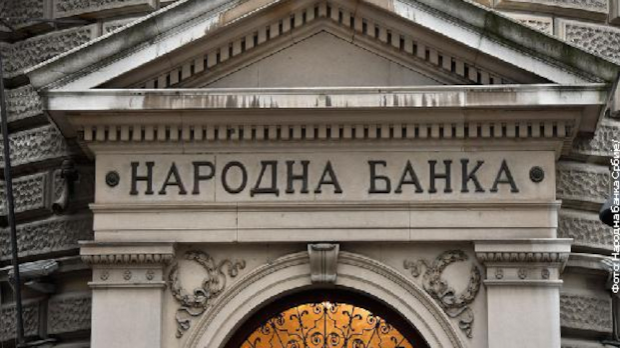НБС:-Међугодишња-инфлација-у-мају-износила-3,5-одсто,-на-раст-највише-утицале-цене-нафте НБС:-Међугодишња-инфлација-у-мају-износила-3,5-одсто,-на-раст-највише-утицале-цене-нафте