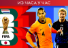 Јапан има намеру да изненади фаворизоване Холанђане (РТС 1, 22.00) Јапан-има-намеру-да-изненади-фаворизоване-Холанђане-(РТС-1,-22.00)
