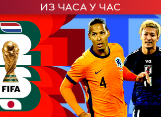 Јапан има намеру да изненади фаворизоване Холанђане (РТС 1, 22.00) Јапан-има-намеру-да-изненади-фаворизоване-Холанђане-(РТС-1,-22.00)