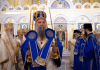 Порфирије: Све људе видим као браћу и сестре, наш је народ Светог Саве Порфирије:-Све-људе-видим-као-браћу-и-сестре,-наш-је-народ-Светог-Саве