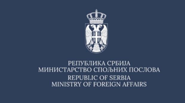 Министарство-спољних-послова:-Саопштење-МСП-Црне-Горе-је-непримерен-утицај-на-политички-живот-Србије
