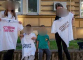NOVO BLOKADERSKO LICEMERJE! Deca su im samo rekvizit – sad je jasno kao dan novo-blokadersko-licemerje!-deca-su-im-samo-rekvizit-–-sad-je-jasno-kao-dan