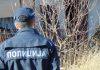 “BROMAZEPAM” IM SIPALA U PASULJ I KAFU! “Trovačica” Dušanka iz Železnika osuđena na 15 godina zbog POKUŠAJA UBISTVA dvojice muškaraca, pred sudom dala ŠOKANTNE IZJAVE “bromazepam”-im-sipala-u-pasulj-i-kafu!-“trovacica”-dusanka-iz-zeleznika-osudena-na-15-godina-zbog-pokusaja-ubistva-dvojice-muskaraca,-pred-sudom-dala-sokantne-izjave