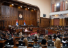 Сет измена за унапређење правосудних закона сутра пред народним посланицима Сет-измена-за-унапређење-правосудних-закона-сутра-пред-народним-посланицима