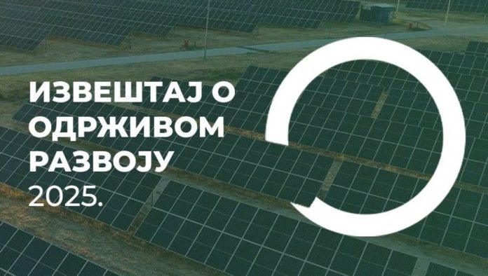 objavljen-izvestaj-o-odrzivom-razvoju-kompanije-nis-za-2025.-godinu:odgovorno-i-transparentno-uprkos-izazovima
