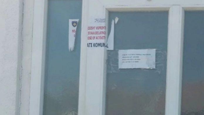 srpska-lista-o-zatvaranju-ambulate-u-kosovskoj-kamenici:-trazimo-novi-prostor-dok-se-problem-ne-resi