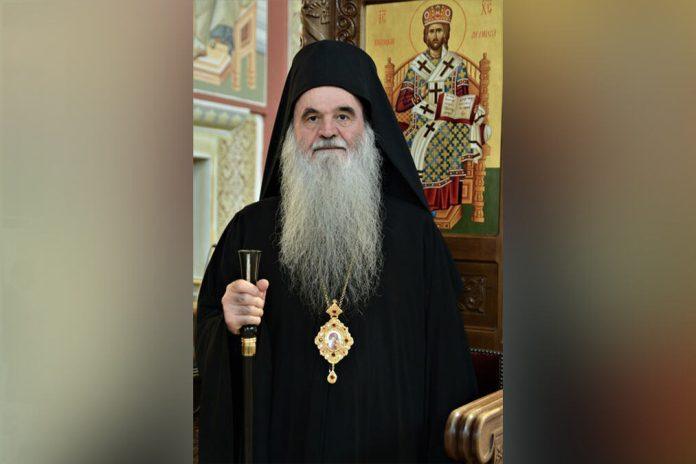 za-izuzetni-doprinos-spc:-belovodska-rozeta-dodeljena-arhiepiskopu-i-mitropolitu-davidu