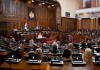 Сет измена за унапређење правосудних закона данас пред народним посланицима Сет-измена-за-унапређење-правосудних-закона-данас-пред-народним-посланицима
