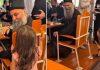 “PUSTITE DECU DA DOLAZE K MENI I NE SPREČAVAJTE IH”: Snimak patrijarha Porfirija sa detetom oduševio javnost (VIDEO) “pustite-decu-da-dolaze-k-meni-i-ne-sprecavajte-ih”:-snimak-patrijarha-porfirija-sa-detetom-odusevio-javnost-(video)