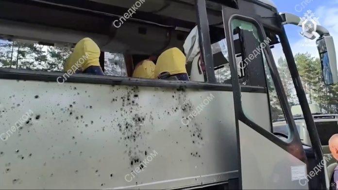 ukrajina-tvrdi-da-je-napad-na-beloruski-autobus-sa-decom-operacija-ruskih-tajnih-sluzbi