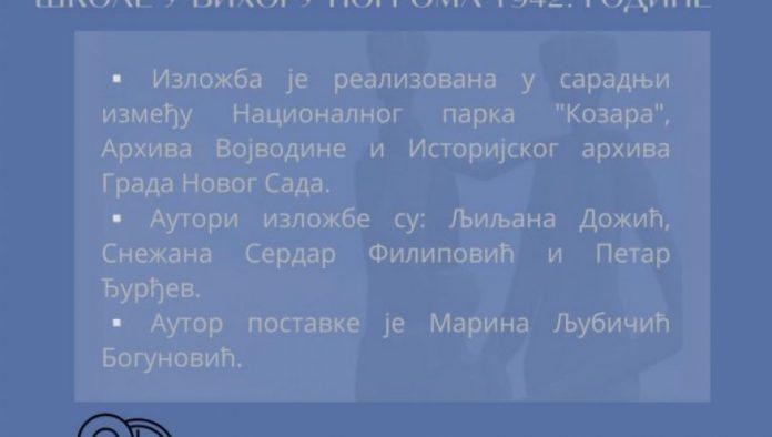 “oni-i-sada-drze-cas”:-izlozba-u-memorijalnom-muzeju-na-mrakovici,-kozara