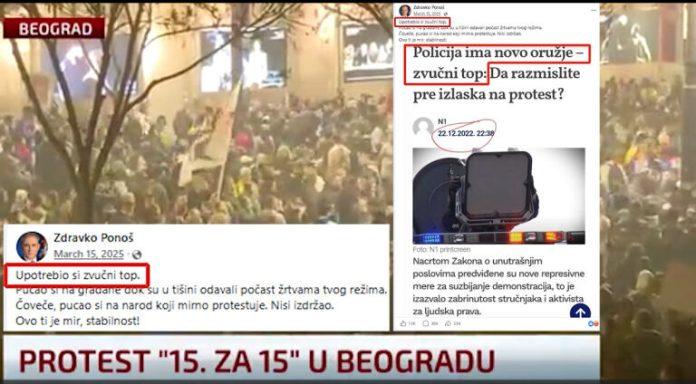 on-je-prvi-pokusao-da-obmanom-da-je-koriscen-zvucni-top-ovako-je-pokrenuta-monstruozna-akcija:-“upotrebio-si-zvucni-top”-(foto)