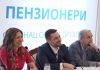 POVERENjE SE GRADI RAZGOVOROM: Direktor PIO sa penzionerima (VIDEO) poverenje-se-gradi-razgovorom:-direktor-pio-sa-penzionerima-(video)