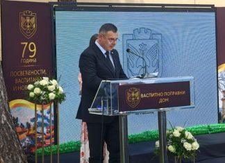 STALNI NAPREDAK USTANOVE: Vaspitno – popravni dom u Kruševcu obeležio 79 godina rada stalni-napredak-ustanove:-vaspitno-–-popravni-dom-u-krusevcu-obelezio-79-godina-rada