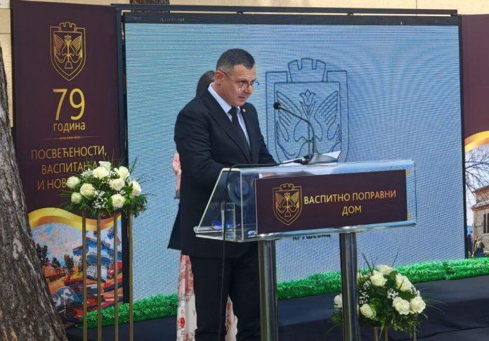 stalni-napredak-ustanove:-vaspitno-–-popravni-dom-u-krusevcu-obelezio-79-godina-rada