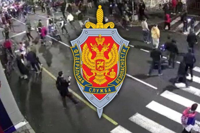srbija-je-danas-videla-rusenje-gnusne-lazi-o-zvucnom-topu-ciji-je-cilj-bio-gradanski-rat-a-evo-sta-je-ruska-sluzba-fsb-objavila-samo-mesec-dana-nakon-protesta
