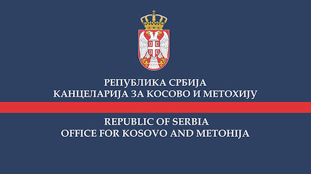 Канцеларија-за-КиМ:-Страдање-породице-Симић-злочин-без-судског-епилога Канцеларија-за-КиМ:-Страдање-породице-Симић-злочин-без-судског-епилога