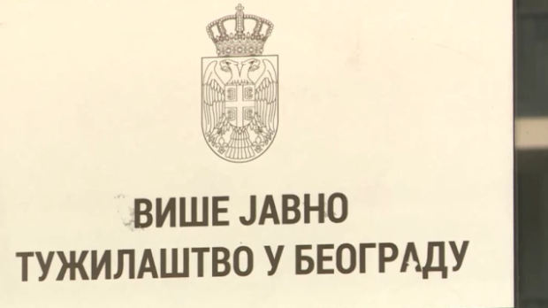ВЈТ-у-Београду:-Без-одлагања-утврдити-идентитет-оних-који-прете-Веселину-Милићу-у-затвору