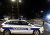 PREDAO SE OSUMNJIČENI KOJI JE PUCAO NA RODITELJE! Sam došao u policijsku stanicu, na saslušanju je predao-se-osumnjiceni-koji-je-pucao-na-roditelje!-sam-dosao-u-policijsku-stanicu,-na-saslusanju-je