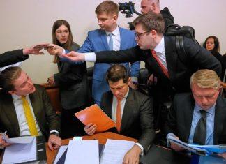PUKLA EU BANKA: “Juroklir” izgubio i na apelaciji, Rusija potražuje 230 milijardi dolara pukla-eu-banka:-“juroklir”-izgubio-i-na-apelaciji,-rusija-potrazuje-230-milijardi-dolara
