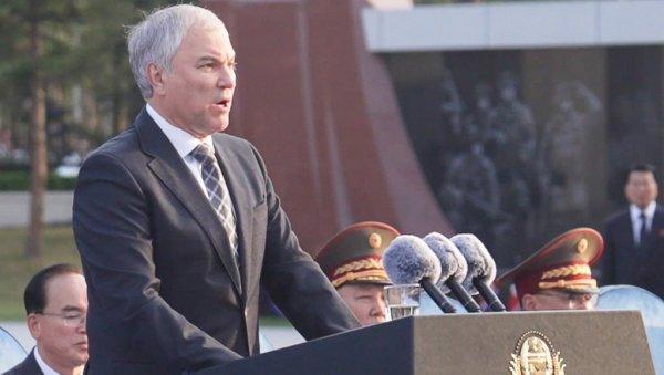 predsednik-ruske-dume-porucio-poljskoj:-morate-da-odlucite-–-da-li-ste-uz-svoj-narod-ili-uz-zlocinacki-kijevski-rezim predsednik-ruske-dume-porucio-poljskoj:-morate-da-odlucite-–-da-li-ste-uz-svoj-narod-ili-uz-zlocinacki-kijevski-rezim