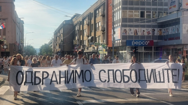Протестни-скуп-у-Крушевцу-–-Одбранимо-Слободиште Протестни-скуп-у-Крушевцу-–-Одбранимо-Слободиште