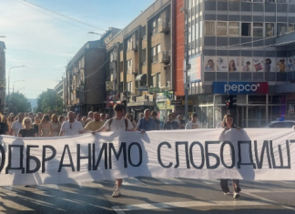 Протестни скуп у Крушевцу – Одбранимо Слободиште Протестни-скуп-у-Крушевцу-–-Одбранимо-Слободиште