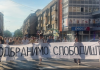 Протестни скуп у Крушевцу – Одбранимо Слободиште Протестни-скуп-у-Крушевцу-–-Одбранимо-Слободиште