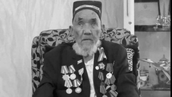 preminuo-najstariji-veteran-drugog-svetskog-rata:-borio-se-za-sssr,-doziveo-116-godina preminuo-najstariji-veteran-drugog-svetskog-rata:-borio-se-za-sssr,-doziveo-116-godina