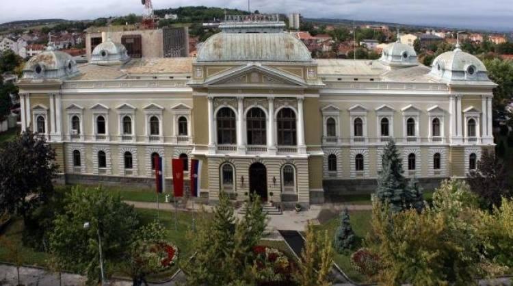 ministar-glisic-dobitnik-vidovdanske-nagrade:-dodeljena-vidovdanska-priznanja-grada-krusevca-za-2026.-godinu ministar-glisic-dobitnik-vidovdanske-nagrade:-dodeljena-vidovdanska-priznanja-grada-krusevca-za-2026.-godinu