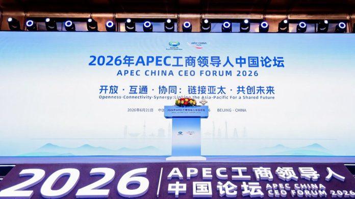 forum-izvrsnih-direktora-apek-a-otvoren-u-pekingu-radi-podsticanja-rasta-azijsko-pacifickog-regiona