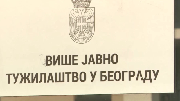 Претрес-стана-и-канцеларије-војног-аналитичара-Александра-Радића Претрес-стана-и-канцеларије-војног-аналитичара-Александра-Радића