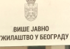 Претрес стана и канцеларије војног аналитичара Александра Радића Претрес-стана-и-канцеларије-војног-аналитичара-Александра-Радића