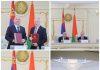 Posle sedam godina srpska delegacija ponovo u Minsku: Održano 13. zasedanje Međuvladine srpsko-beloruske komisije posle-sedam-godina-srpska-delegacija-ponovo-u-minsku:-odrzano-13.-zasedanje-meduvladine-srpsko-beloruske-komisije
