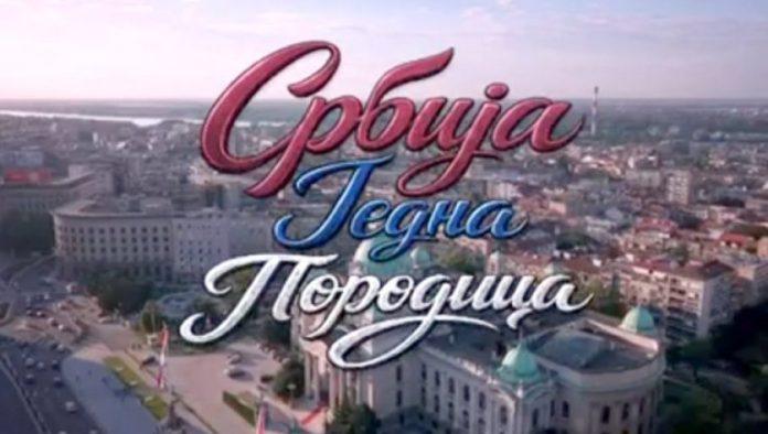 spektakl-ispred-skupstine!-dron-snimio-mocnu-poruku-pred-skup-“srbija-jedna-porodica”