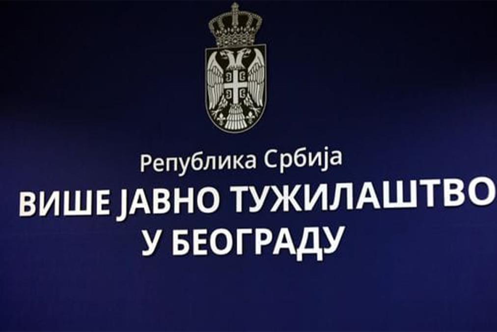reagovanje-vjt-povodom-slucaja-hapsenja-zbog-afere-zvucni-top reagovanje-vjt-povodom-slucaja-hapsenja-zbog-afere-zvucni-top